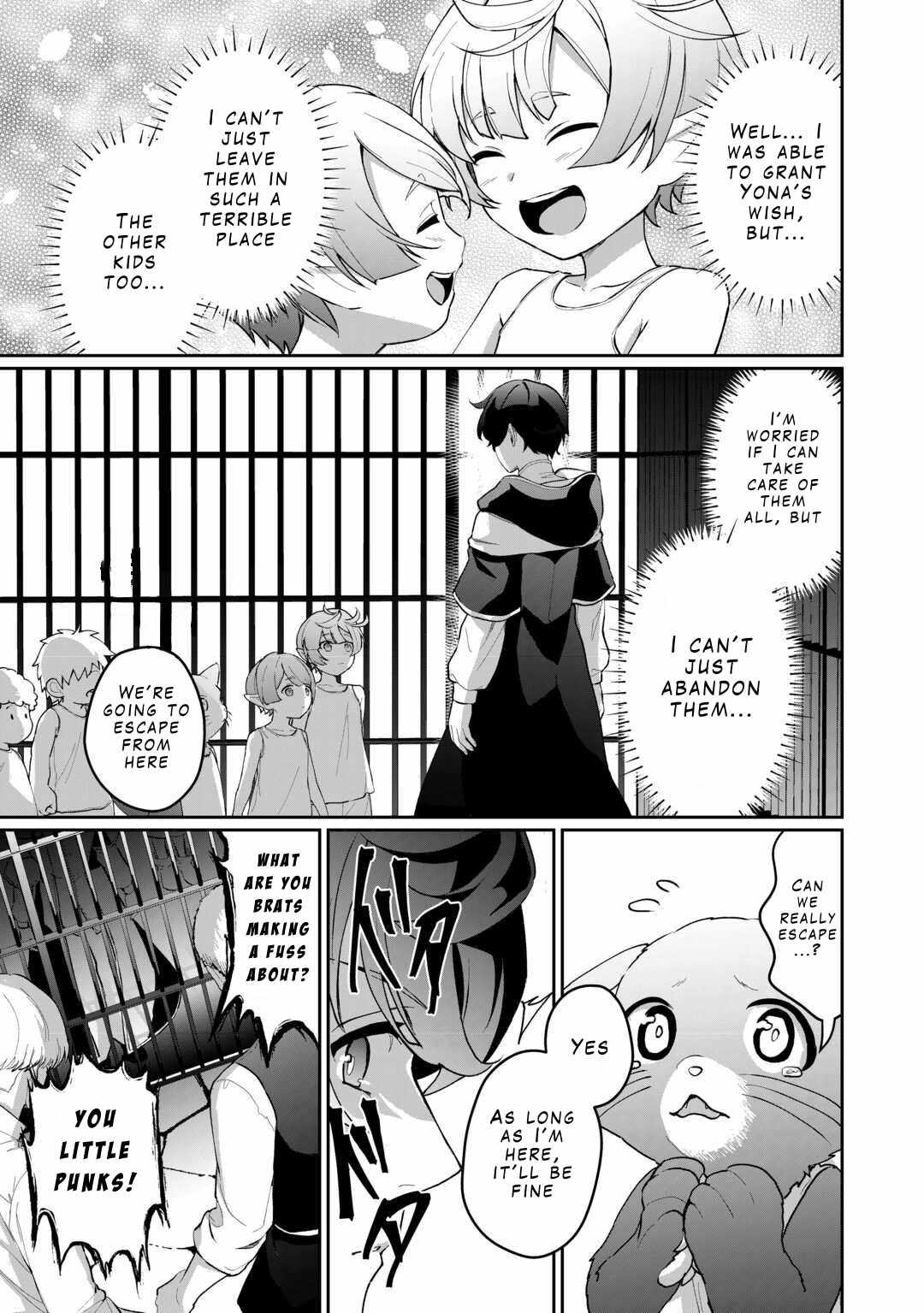 Isekai de Mizu no Dai Seirei Yattemasu Chapter 2 - Page 9