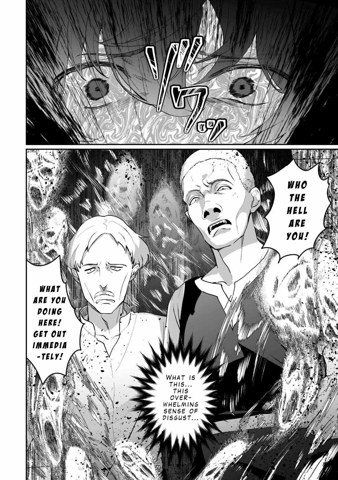 Isekai de Mizu no Dai Seirei Yattemasu Chapter 2 - Page 10