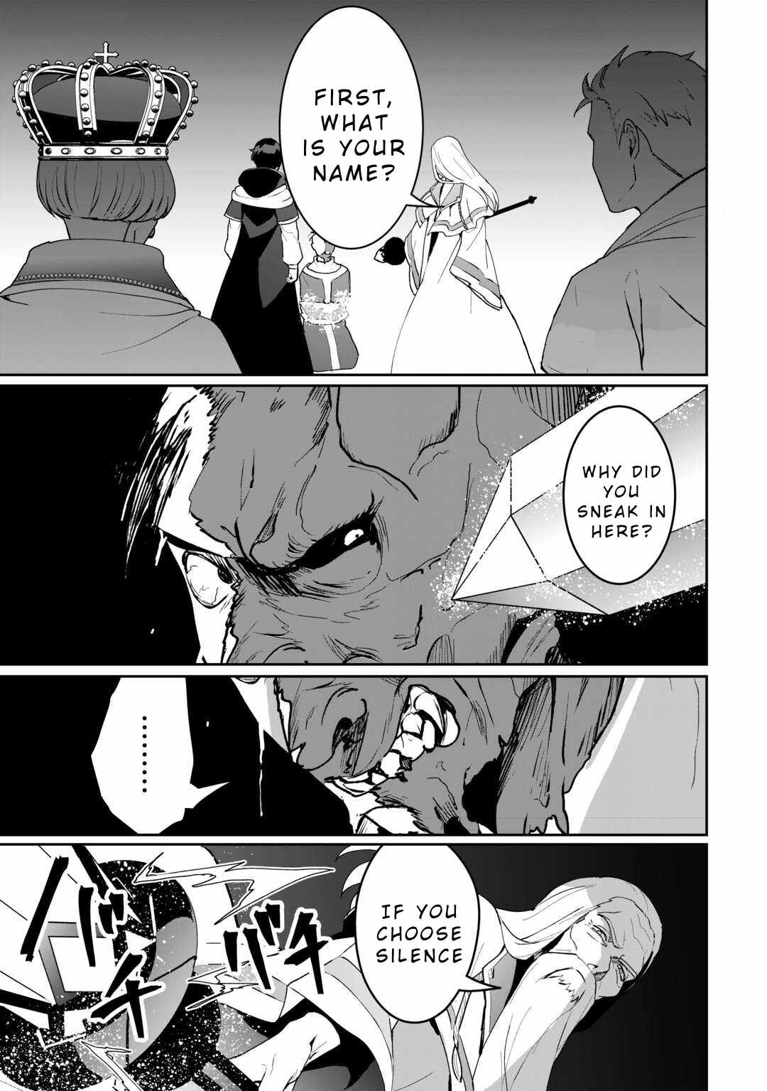 Isekai de Mizu no Dai Seirei Yattemasu Chapter 21 - Page 1