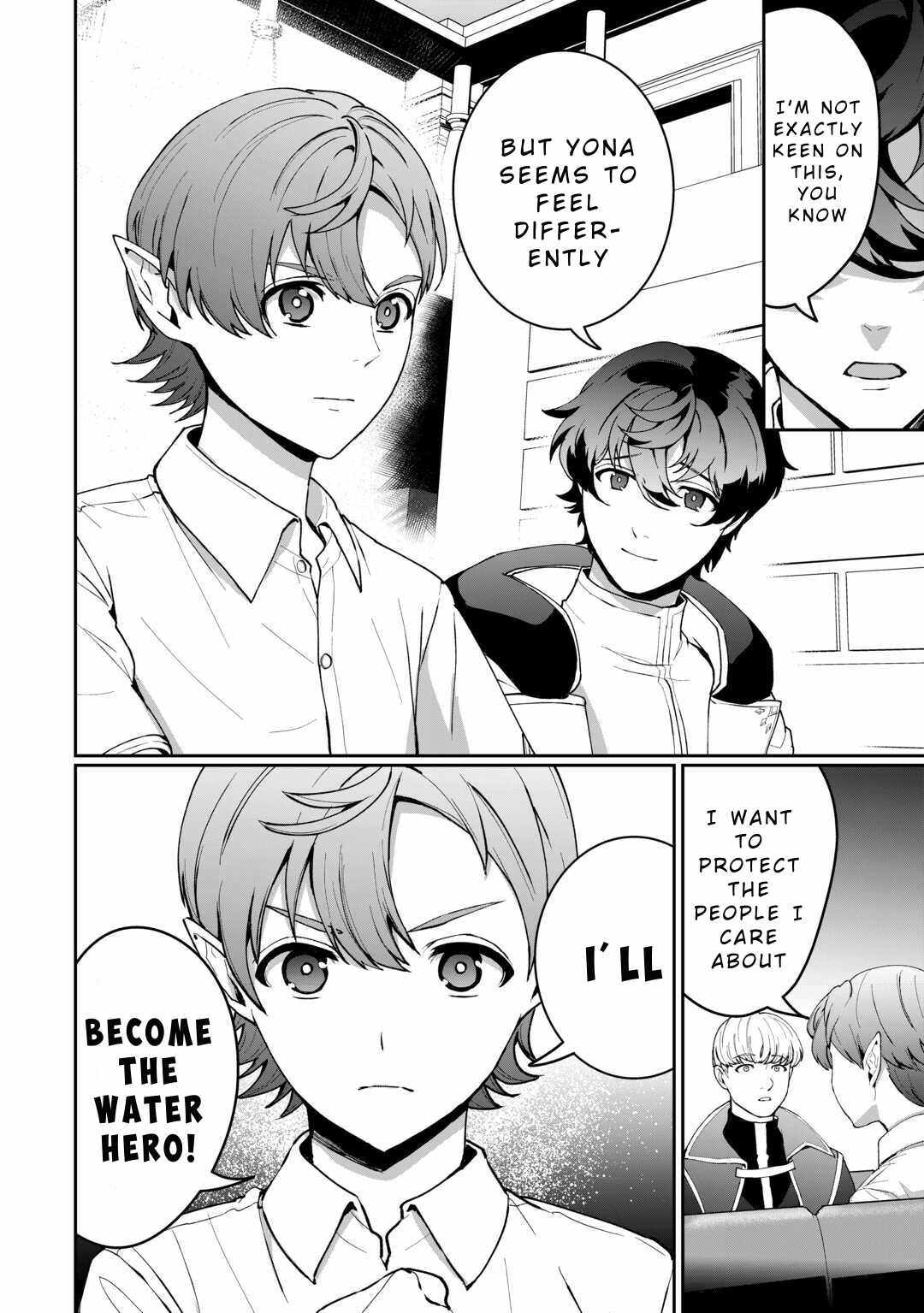 Isekai de Mizu no Dai Seirei Yattemasu Chapter 21 - Page 12