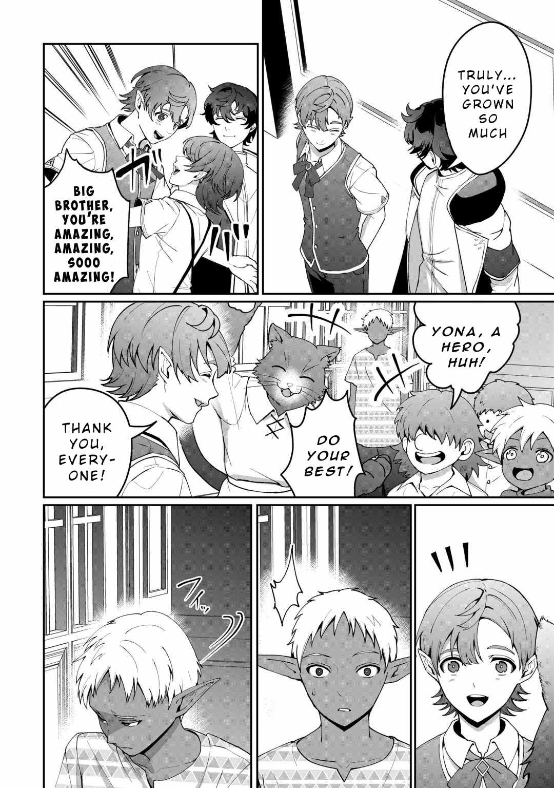 Isekai de Mizu no Dai Seirei Yattemasu Chapter 21 - Page 14