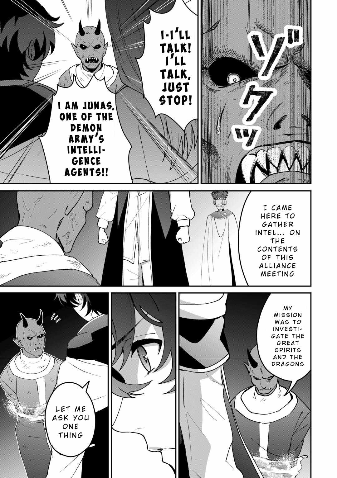 Isekai de Mizu no Dai Seirei Yattemasu Chapter 21 - Page 3
