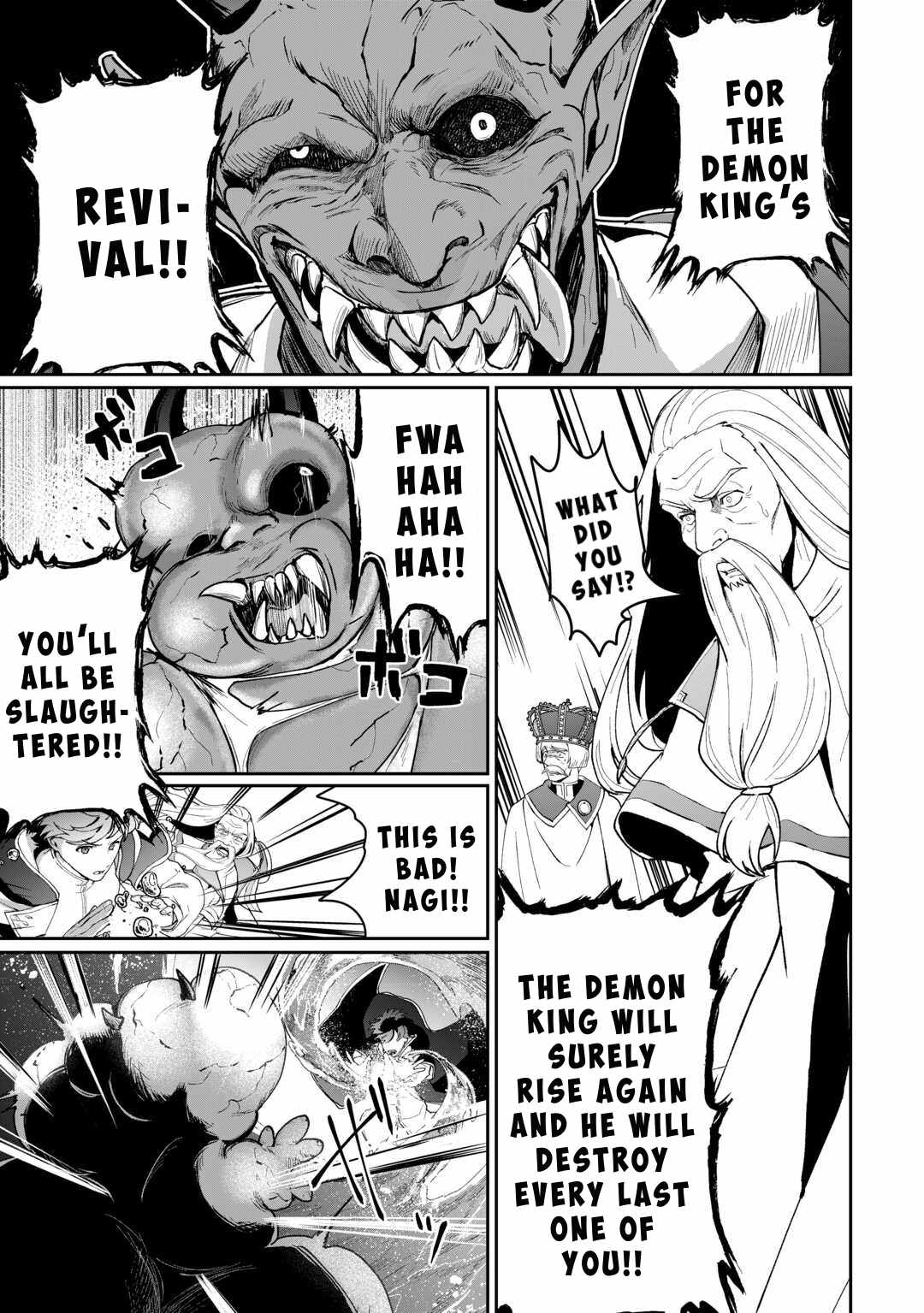 Isekai de Mizu no Dai Seirei Yattemasu Chapter 21 - Page 5