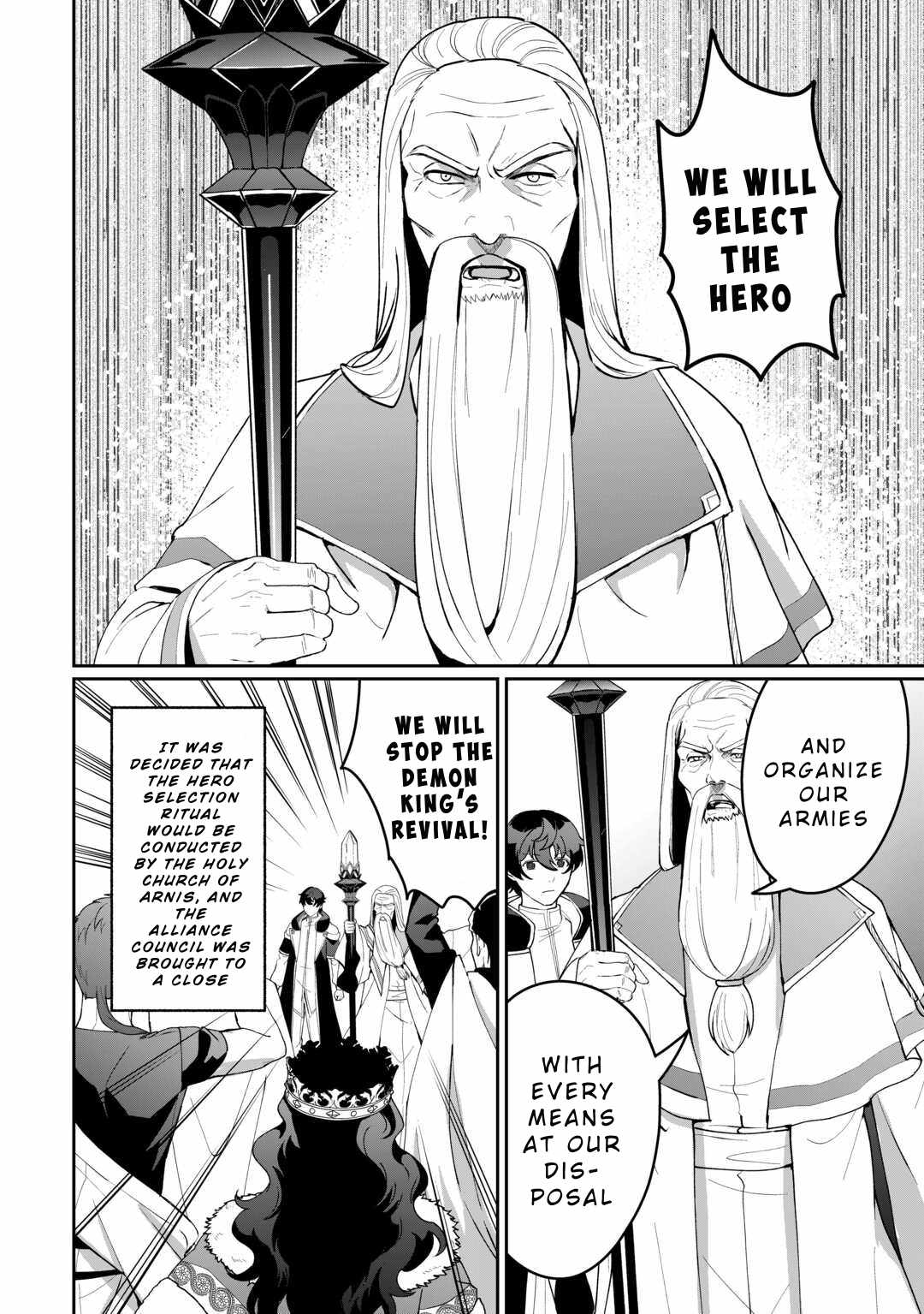 Isekai de Mizu no Dai Seirei Yattemasu Chapter 21 - Page 8