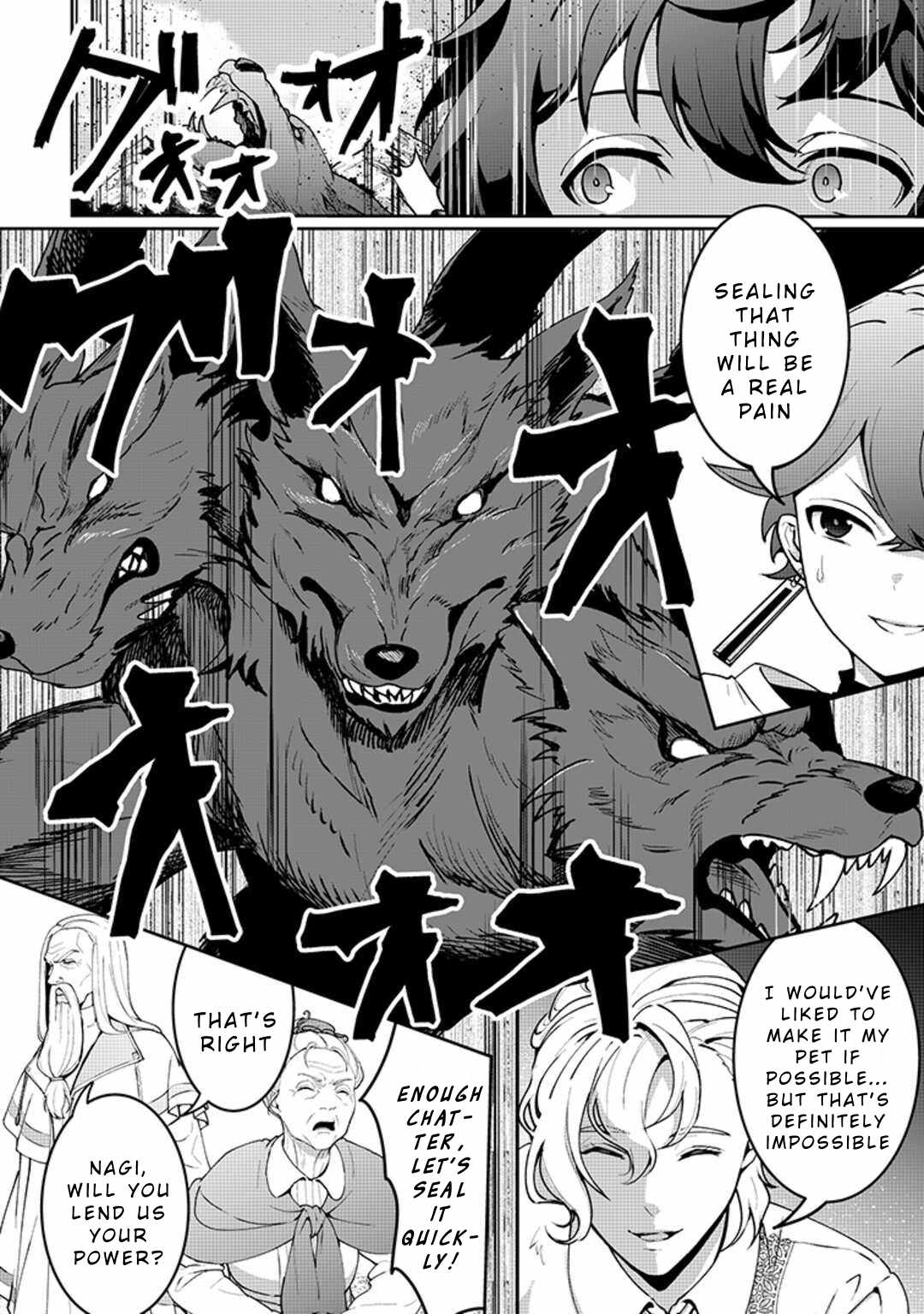 Isekai de Mizu no Dai Seirei Yattemasu Chapter 22 - Page 13