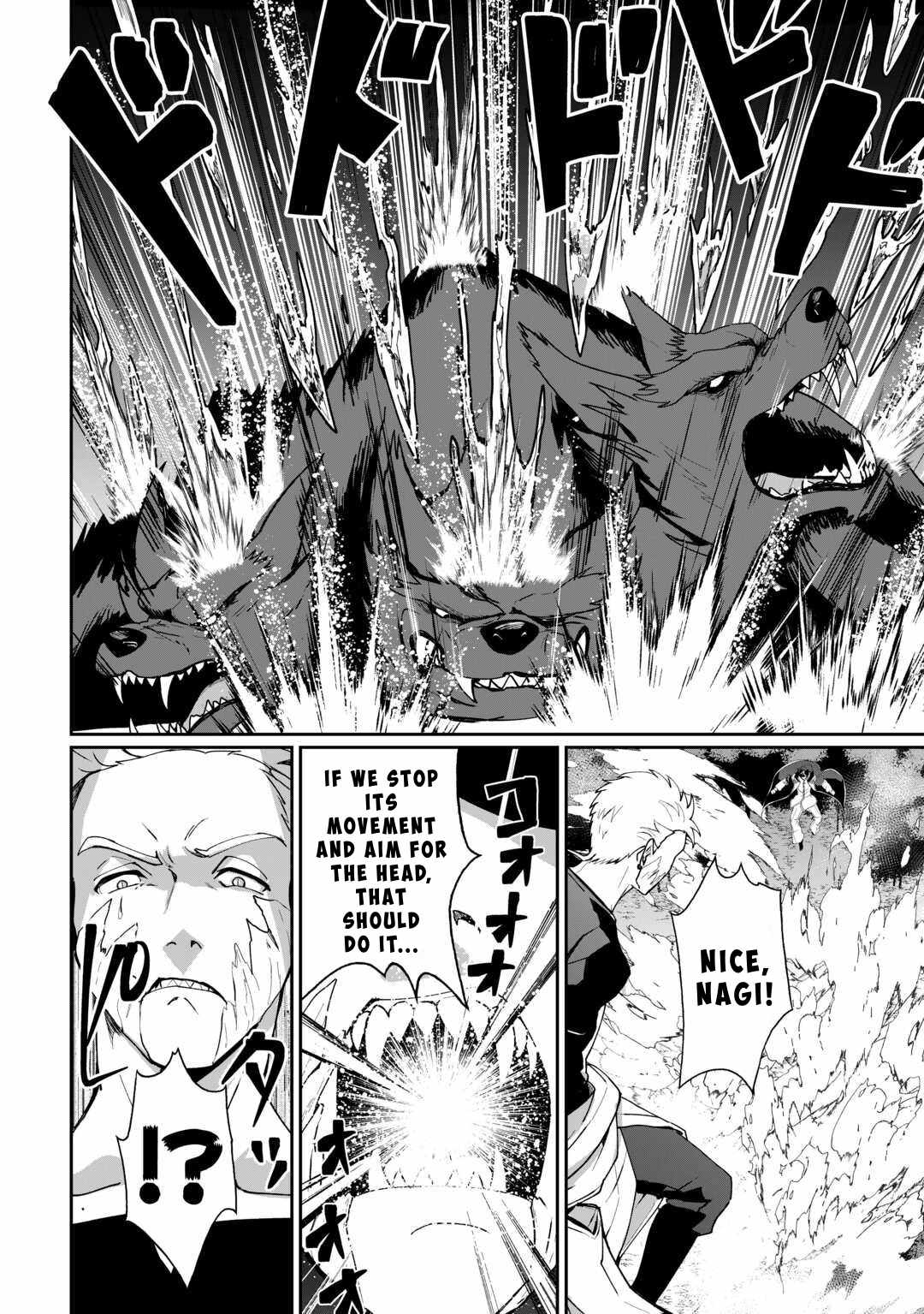 Isekai de Mizu no Dai Seirei Yattemasu Chapter 22 - Page 17