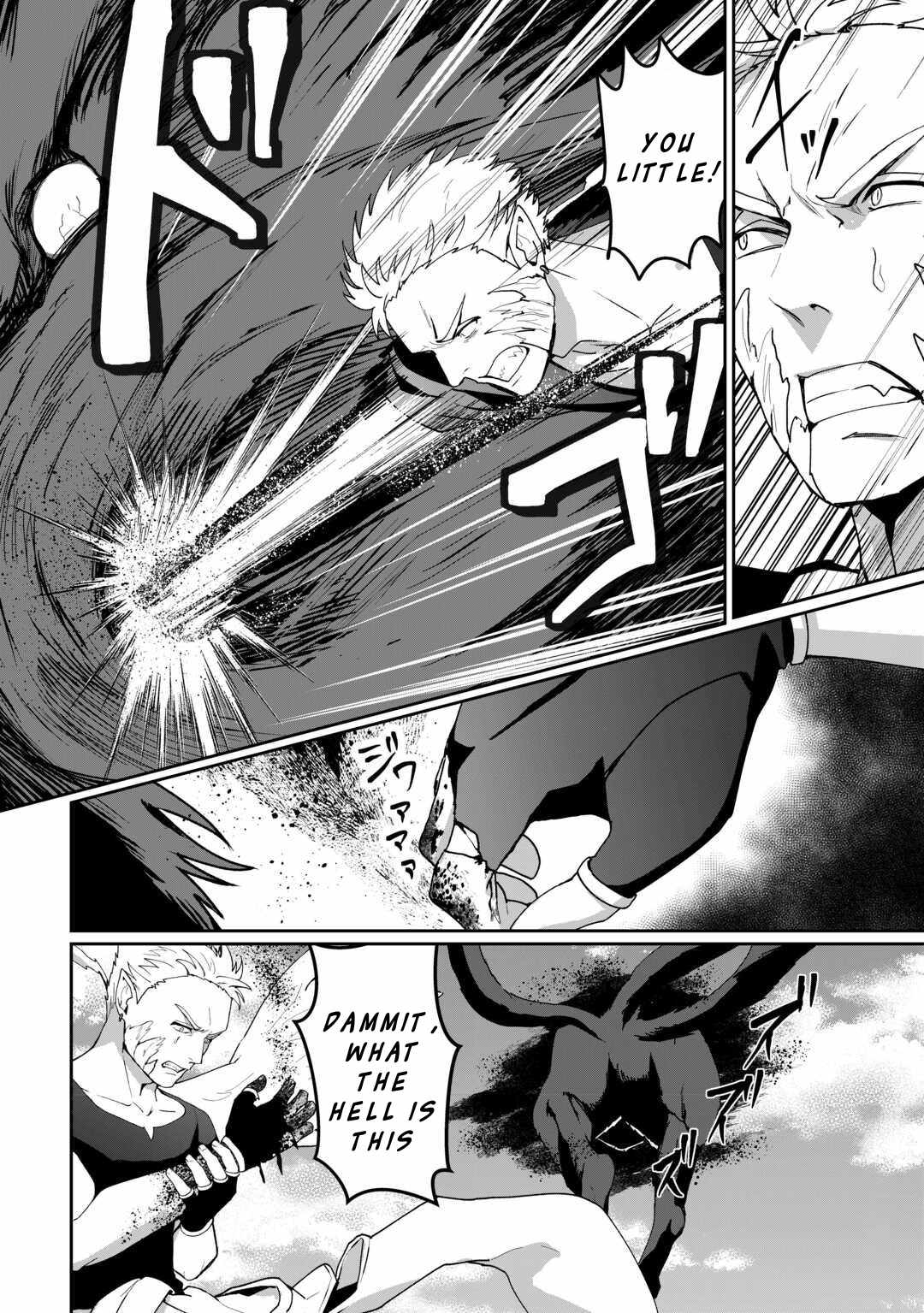 Isekai de Mizu no Dai Seirei Yattemasu Chapter 22 - Page 19