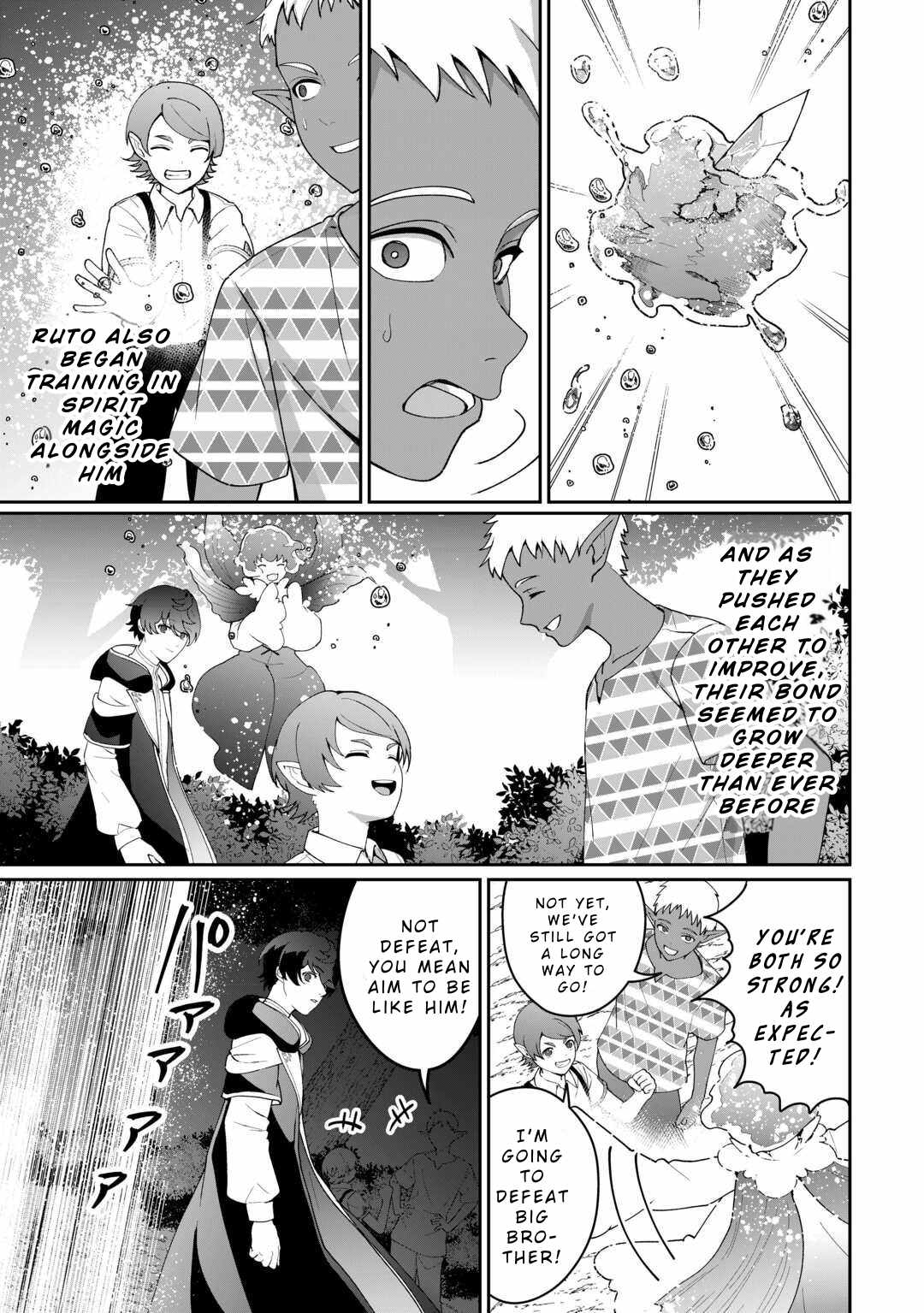 Isekai de Mizu no Dai Seirei Yattemasu Chapter 22 - Page 7