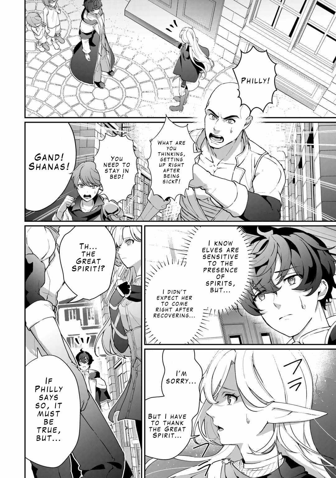 Isekai de Mizu no Dai Seirei Yattemasu Chapter 3 - Page 2