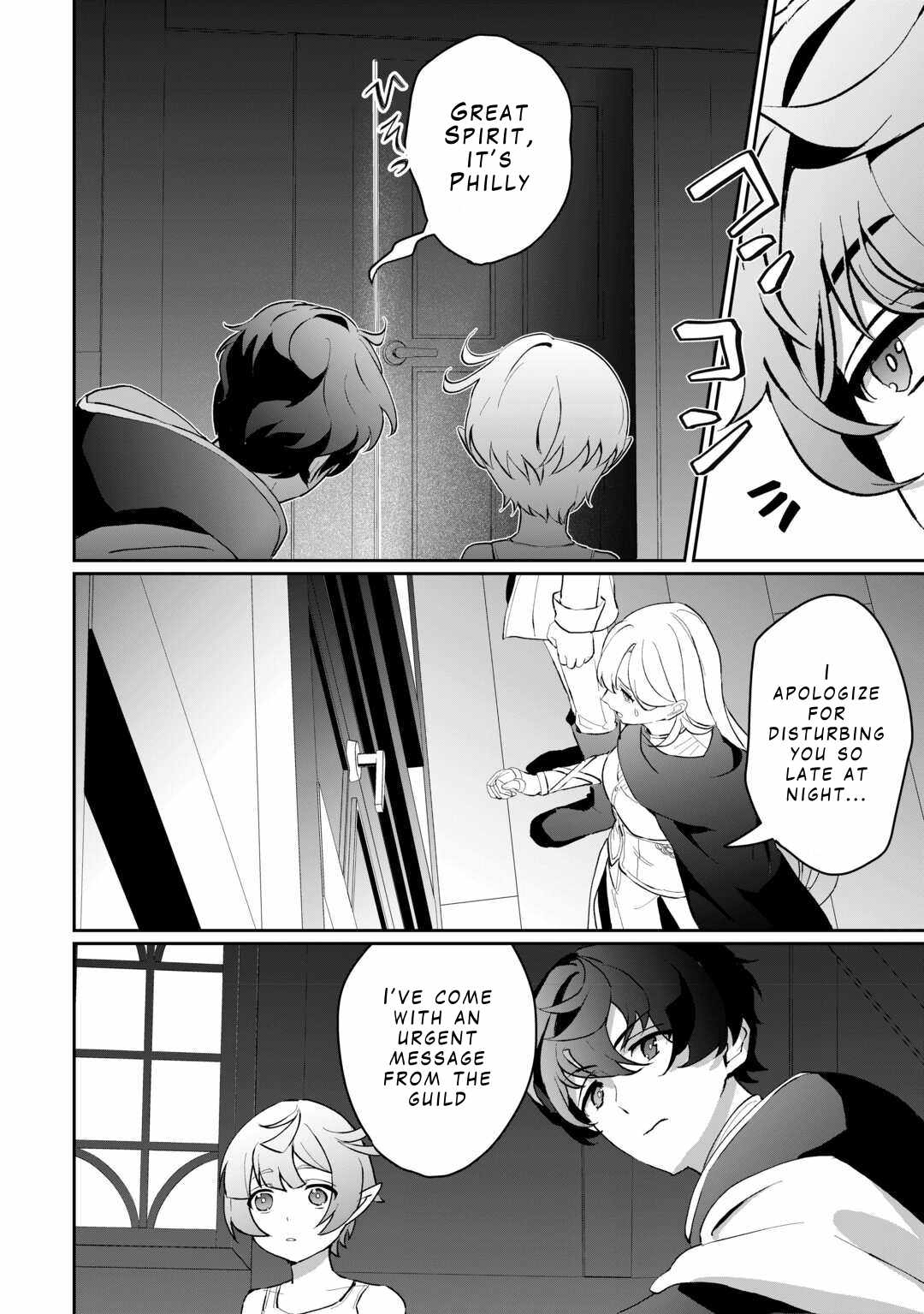 Isekai de Mizu no Dai Seirei Yattemasu Chapter 3 - Page 16