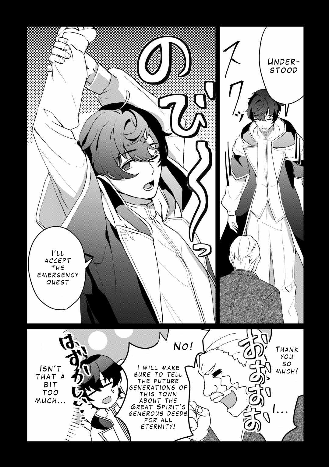 Isekai de Mizu no Dai Seirei Yattemasu Chapter 3 - Page 24