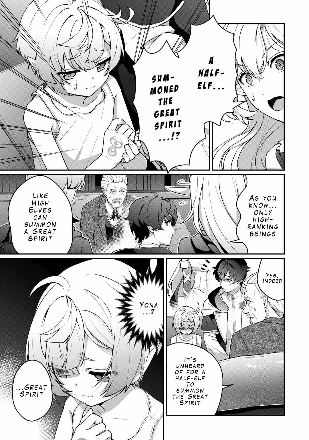Isekai de Mizu no Dai Seirei Yattemasu Chapter 3 - Page 7