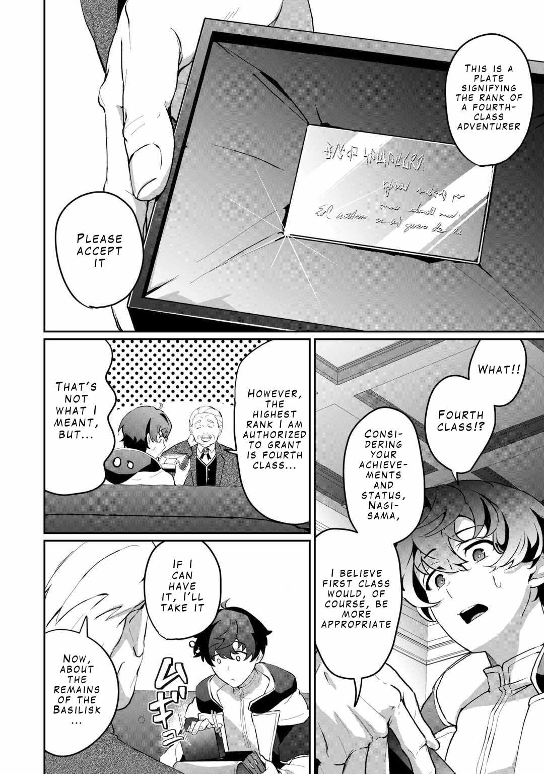Isekai de Mizu no Dai Seirei Yattemasu Chapter 4 - Page 12