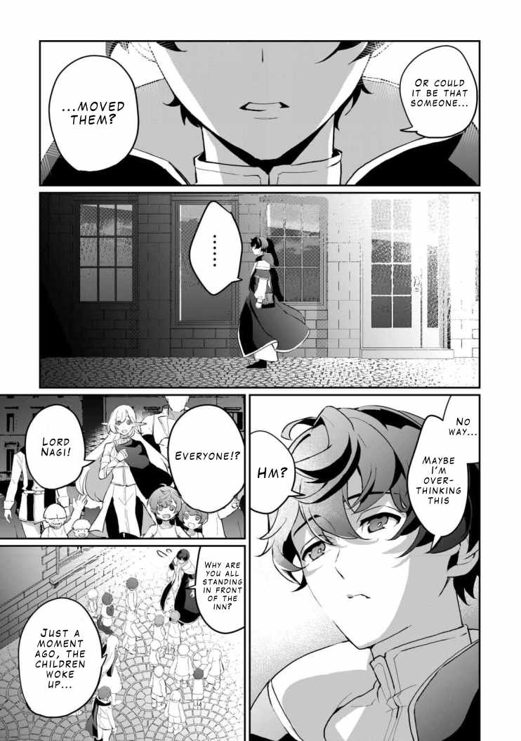 Isekai de Mizu no Dai Seirei Yattemasu Chapter 4 - Page 15