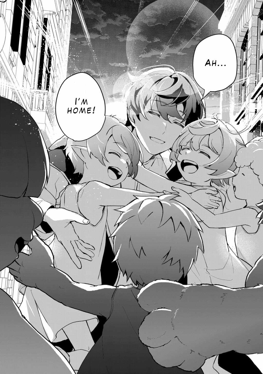 Isekai de Mizu no Dai Seirei Yattemasu Chapter 4 - Page 17