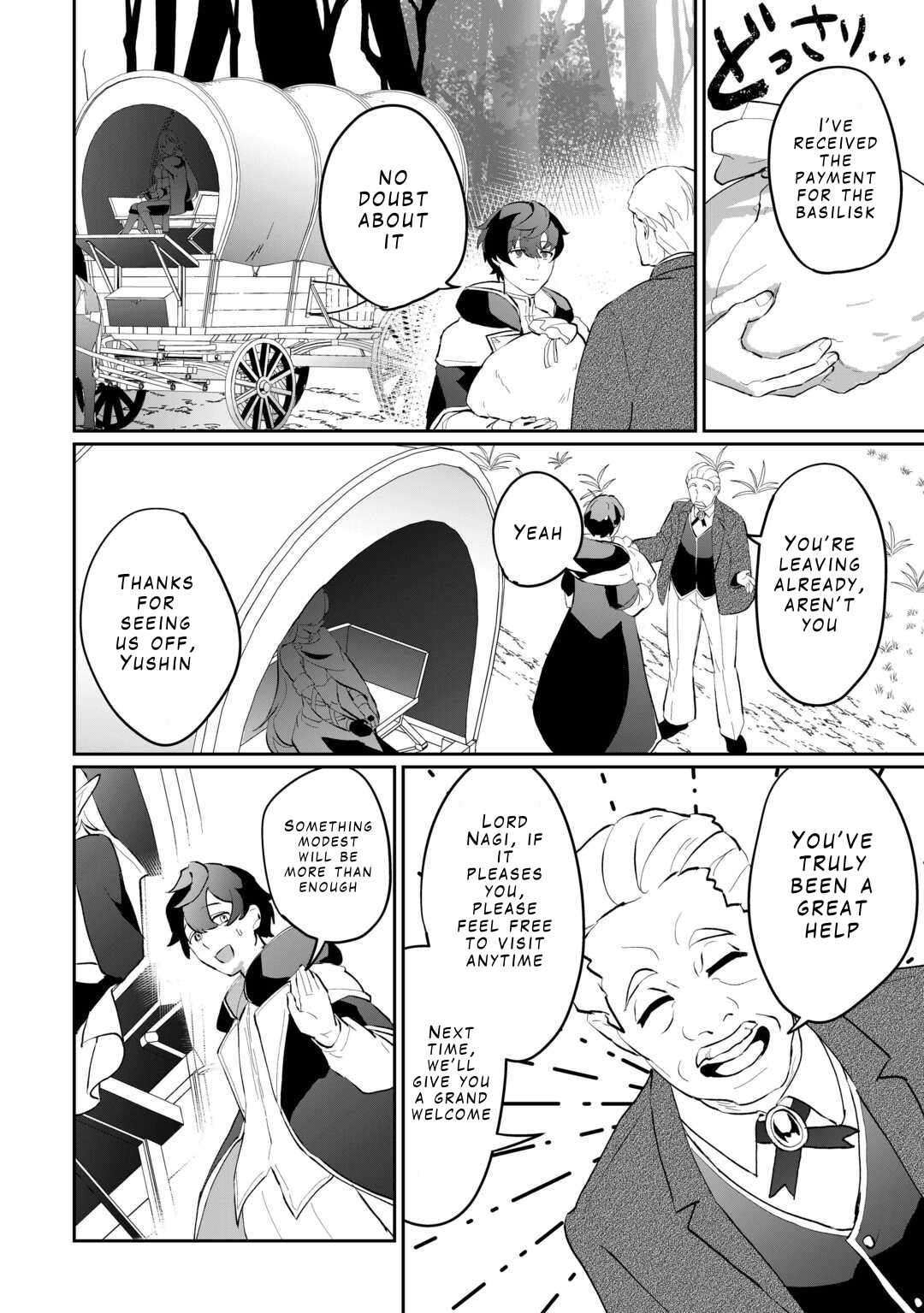 Isekai de Mizu no Dai Seirei Yattemasu Chapter 4 - Page 26