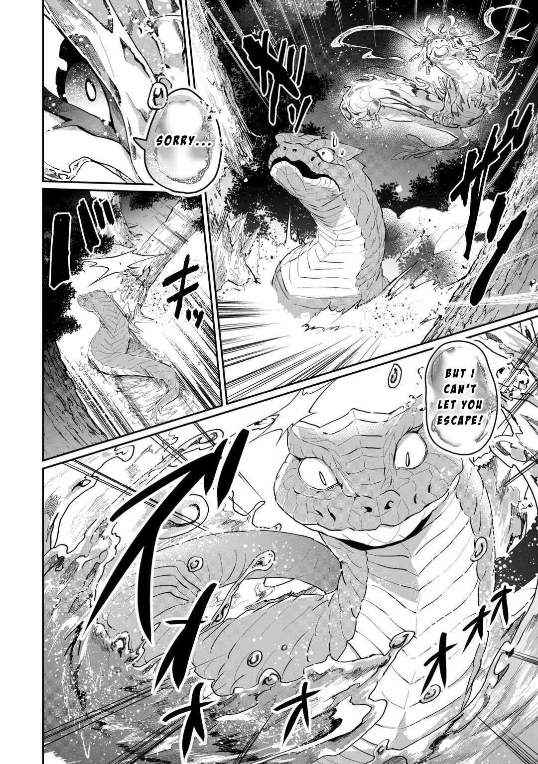 Isekai de Mizu no Dai Seirei Yattemasu Chapter 4 - Page 6