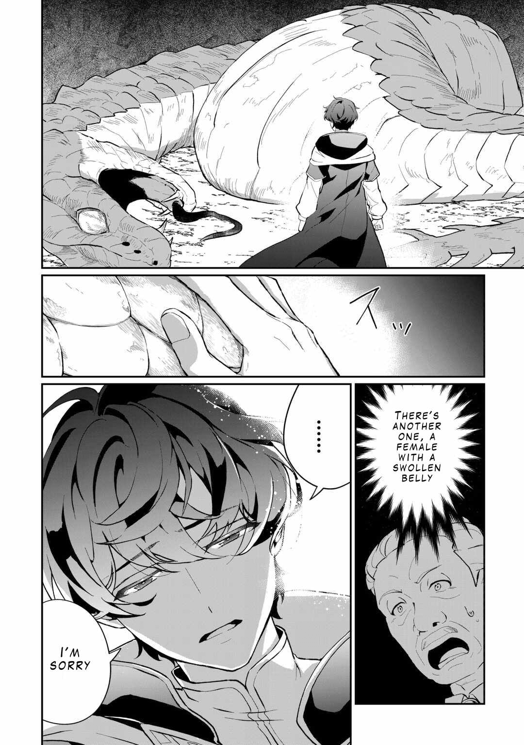 Isekai de Mizu no Dai Seirei Yattemasu Chapter 4 - Page 8
