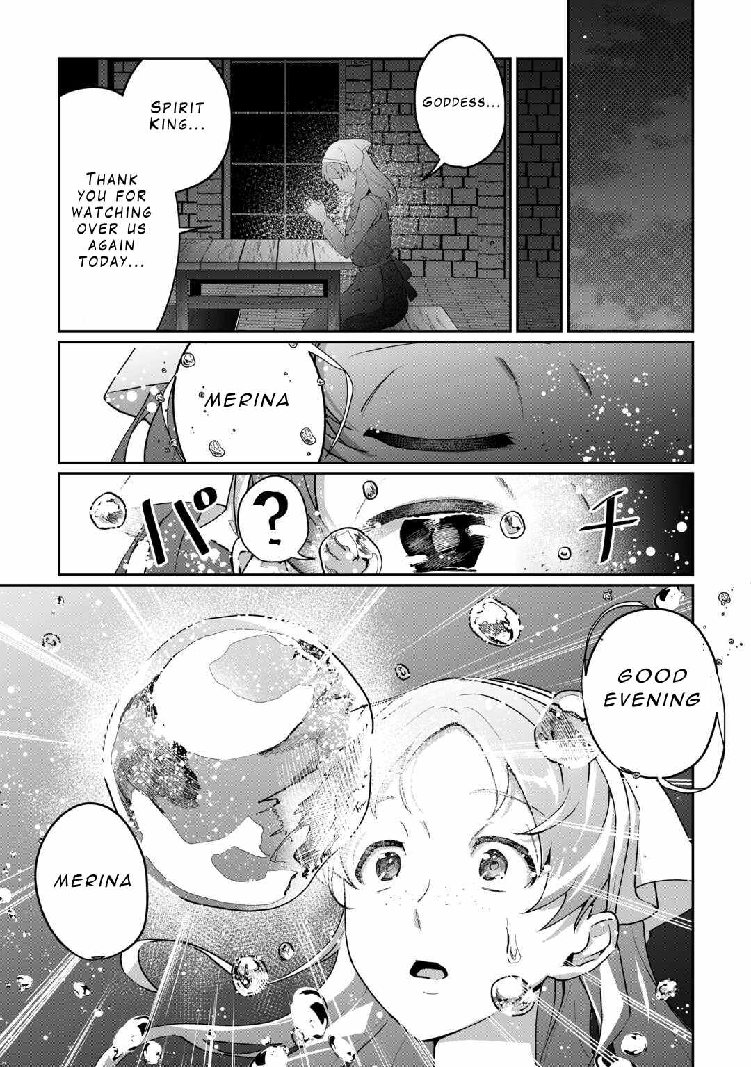 Isekai de Mizu no Dai Seirei Yattemasu Chapter 5 - Page 19