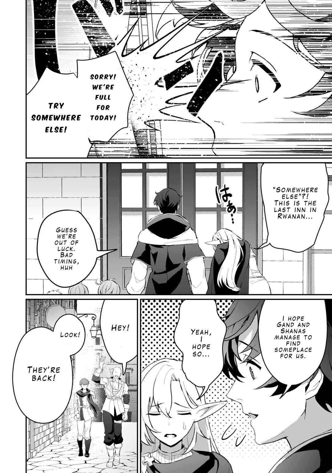 Isekai de Mizu no Dai Seirei Yattemasu Chapter 5 - Page 4