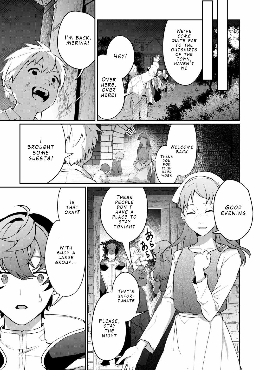 Isekai de Mizu no Dai Seirei Yattemasu Chapter 5 - Page 9