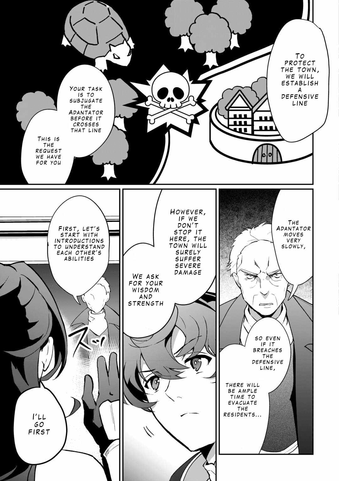 Isekai de Mizu no Dai Seirei Yattemasu Chapter 6 - Page 13
