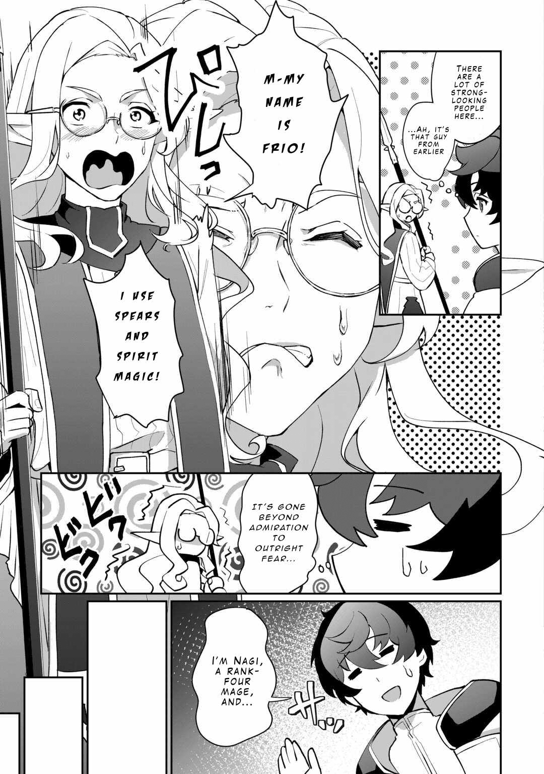 Isekai de Mizu no Dai Seirei Yattemasu Chapter 6 - Page 15