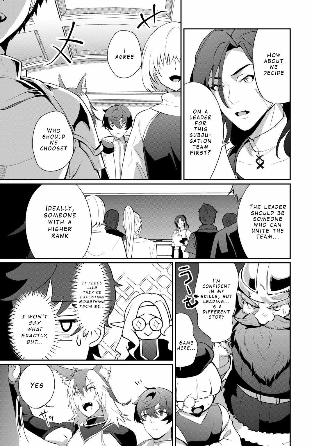 Isekai de Mizu no Dai Seirei Yattemasu Chapter 6 - Page 17
