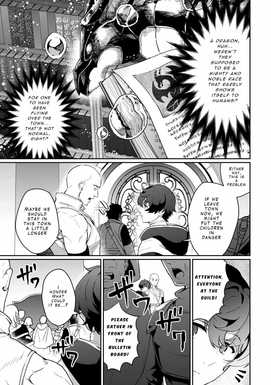 Isekai de Mizu no Dai Seirei Yattemasu Chapter 6 - Page 3