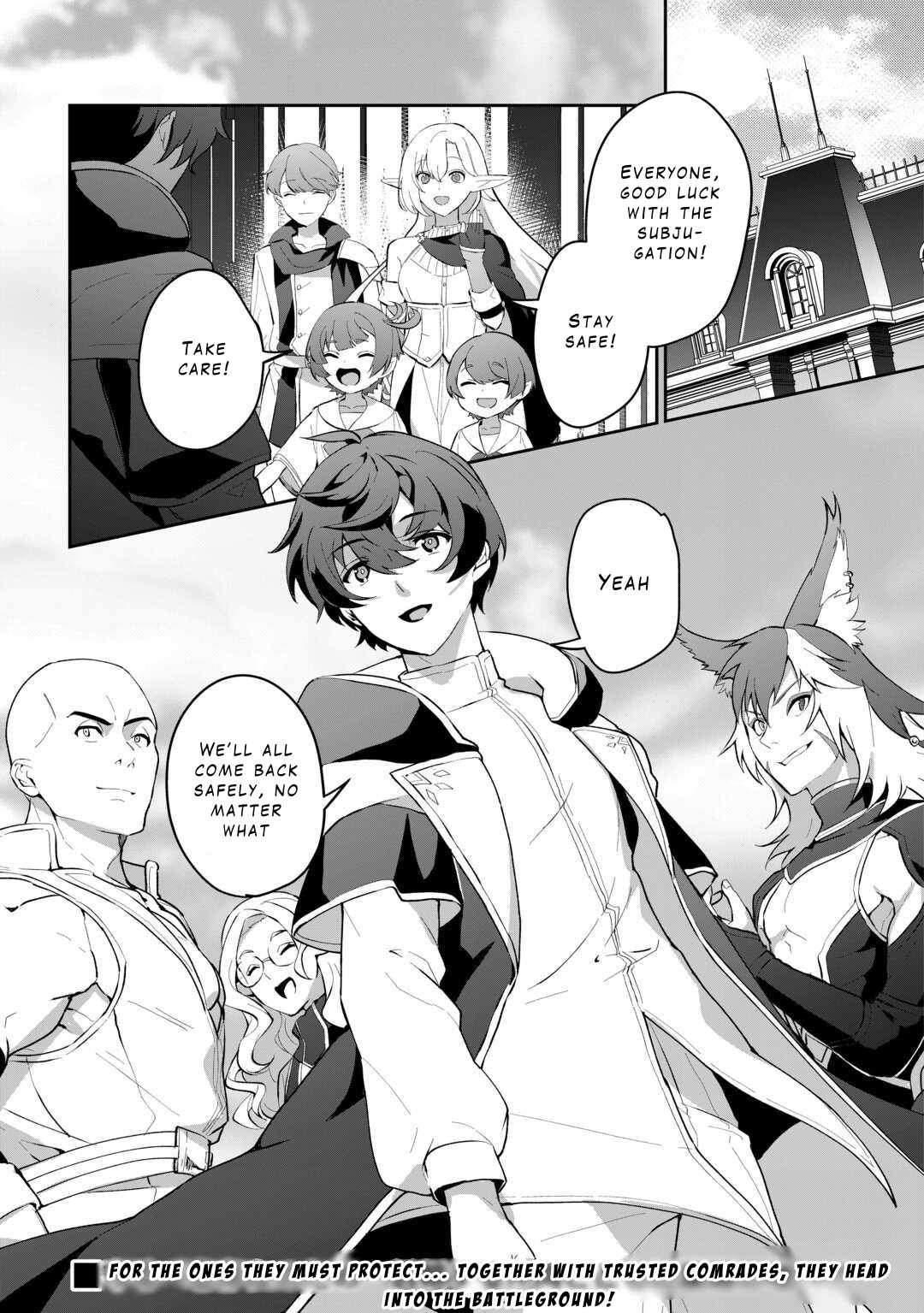Isekai de Mizu no Dai Seirei Yattemasu Chapter 6 - Page 27