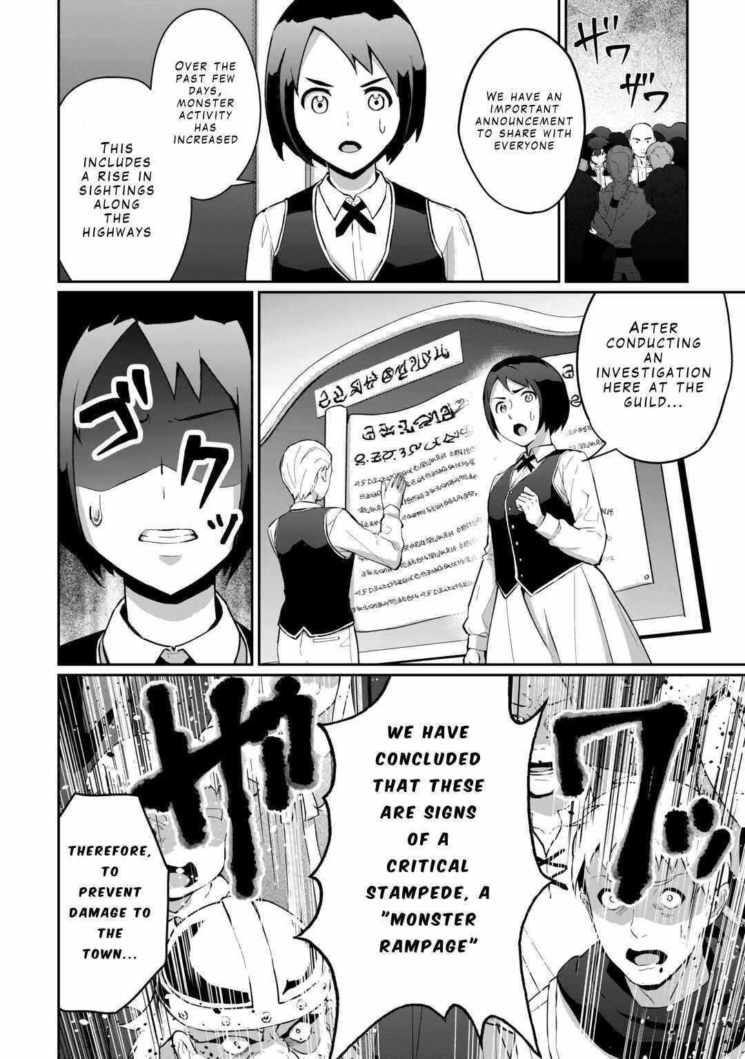 Isekai de Mizu no Dai Seirei Yattemasu Chapter 6 - Page 4