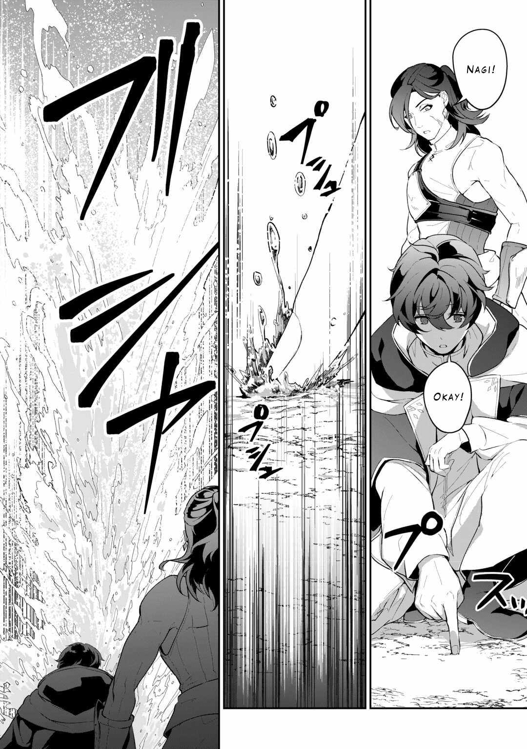 Isekai de Mizu no Dai Seirei Yattemasu Chapter 7 - Page 2