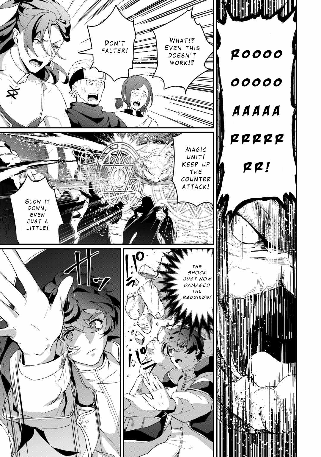 Isekai de Mizu no Dai Seirei Yattemasu Chapter 7 - Page 13