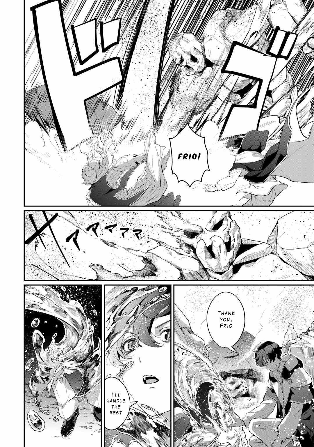 Isekai de Mizu no Dai Seirei Yattemasu Chapter 7 - Page 18