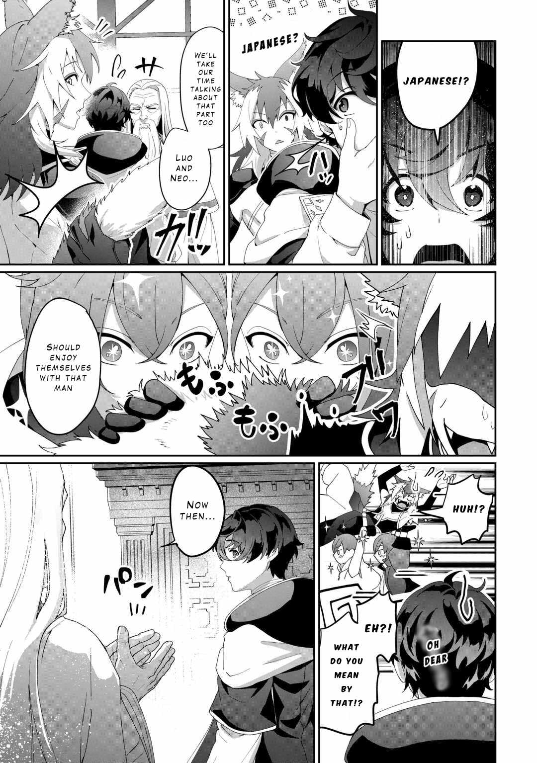 Isekai de Mizu no Dai Seirei Yattemasu Chapter 8 - Page 3