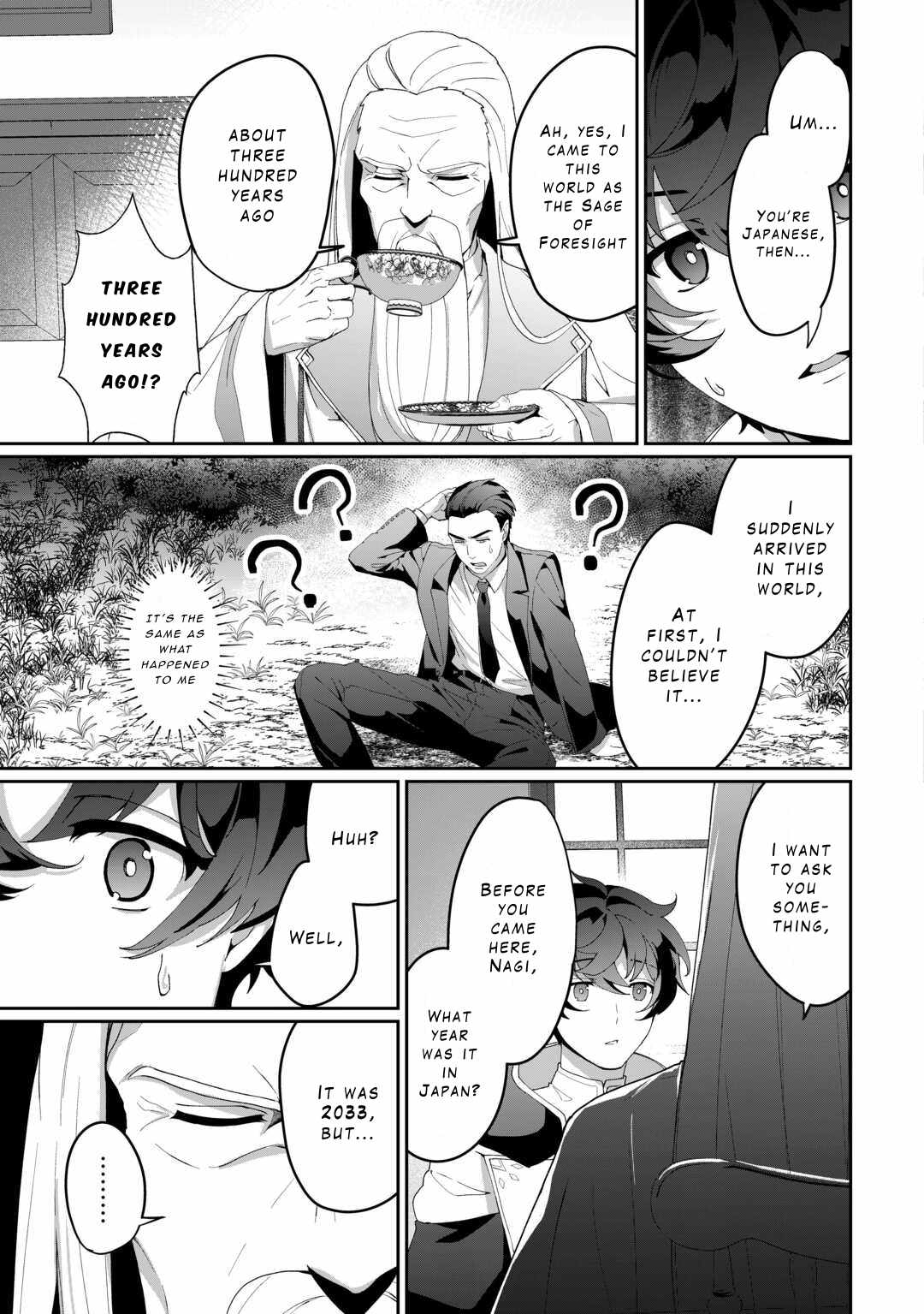 Isekai de Mizu no Dai Seirei Yattemasu Chapter 8 - Page 5