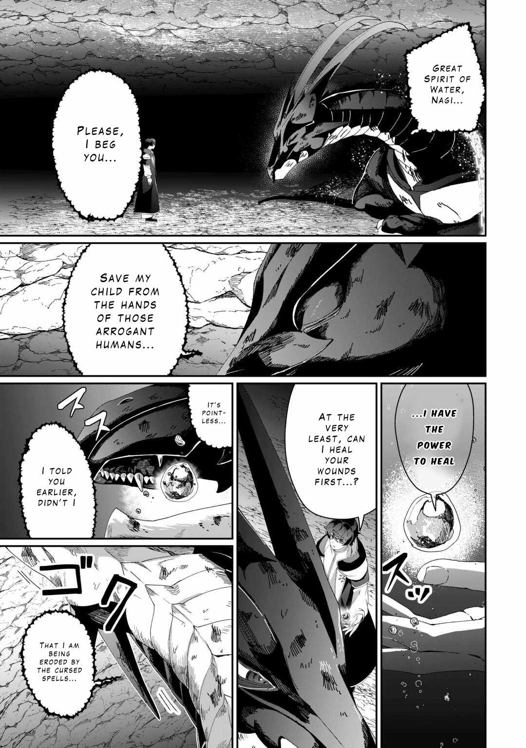 Isekai de Mizu no Dai Seirei Yattemasu Chapter 9 - Page 12