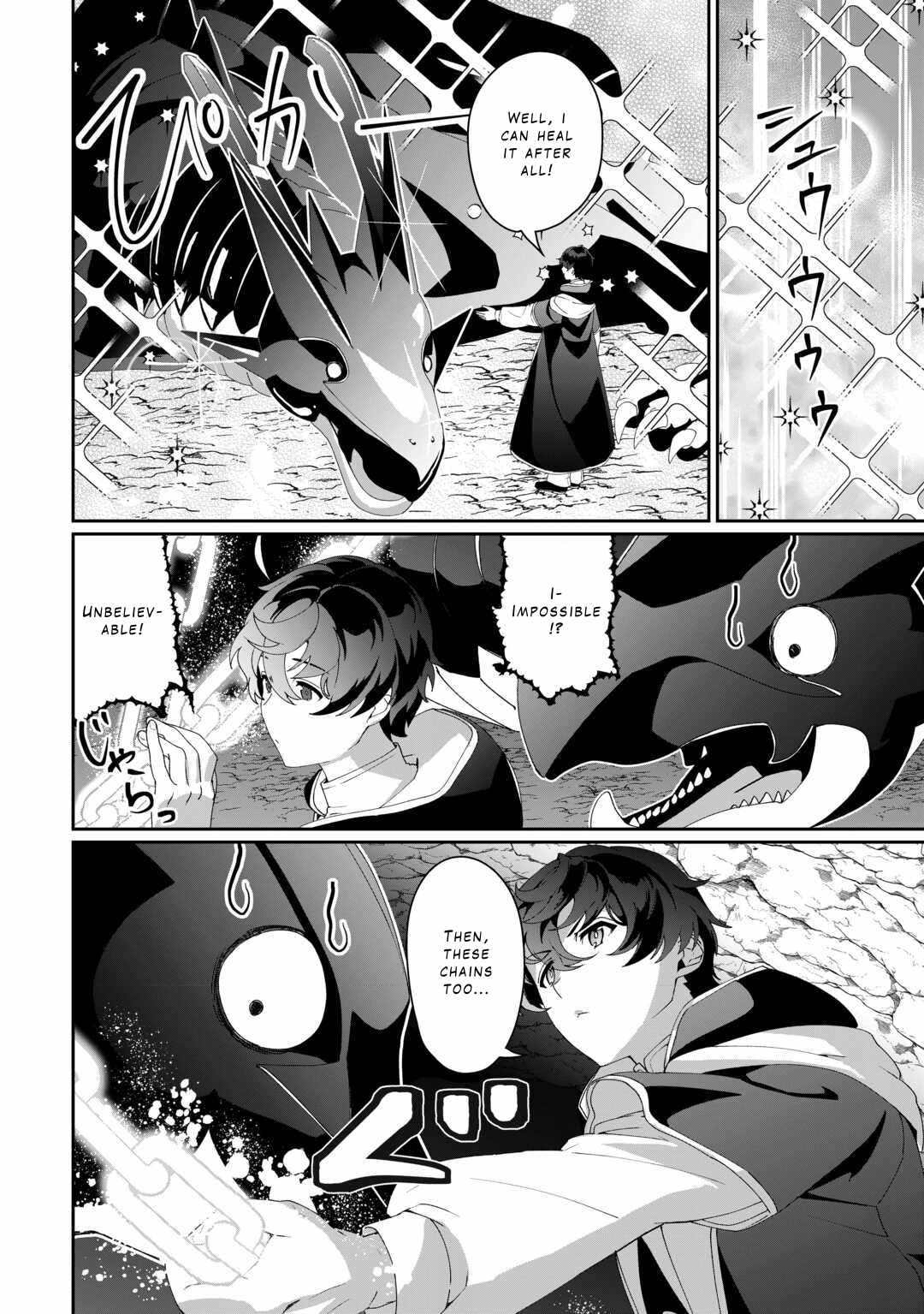 Isekai de Mizu no Dai Seirei Yattemasu Chapter 9 - Page 13