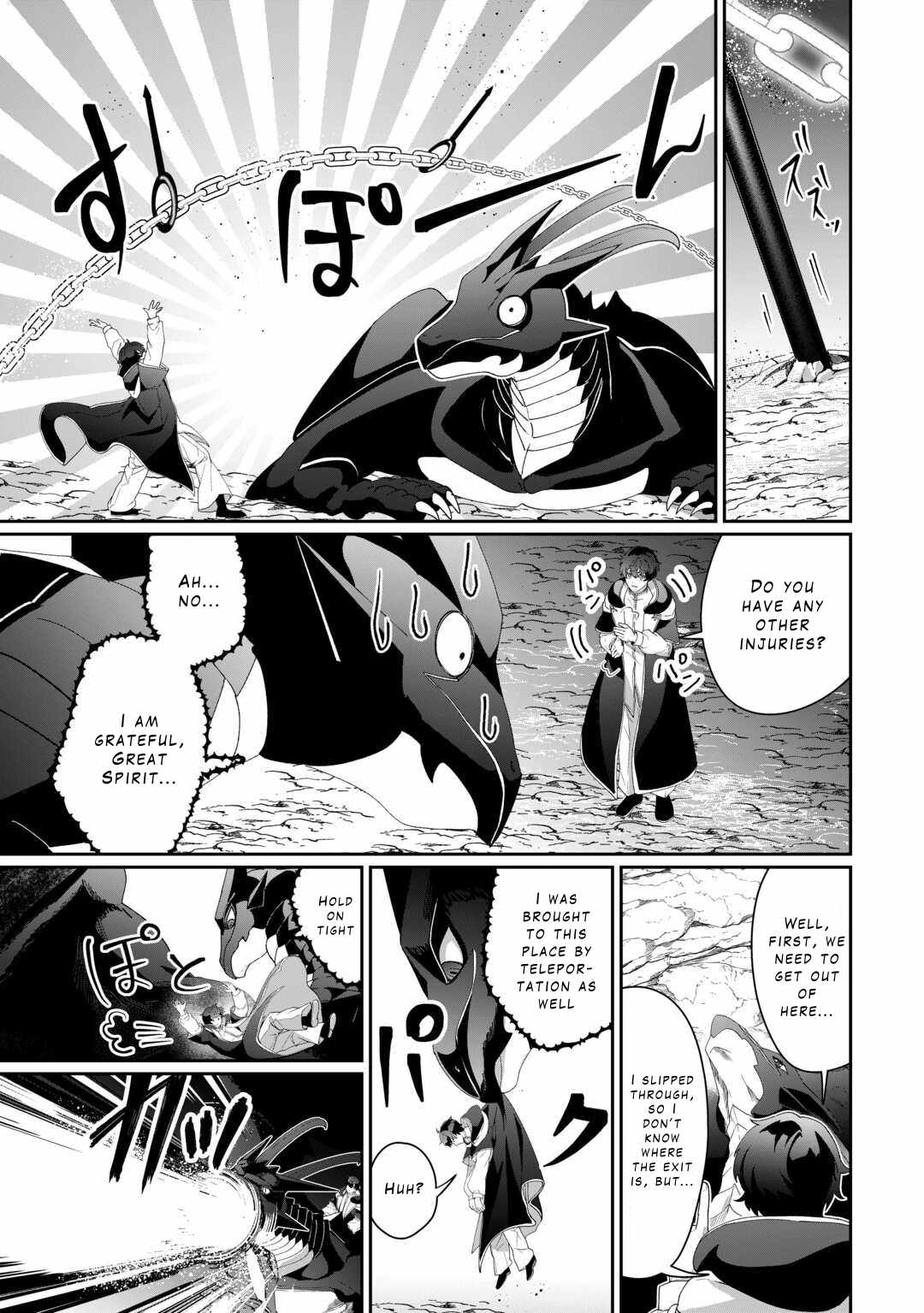 Isekai de Mizu no Dai Seirei Yattemasu Chapter 9 - Page 14