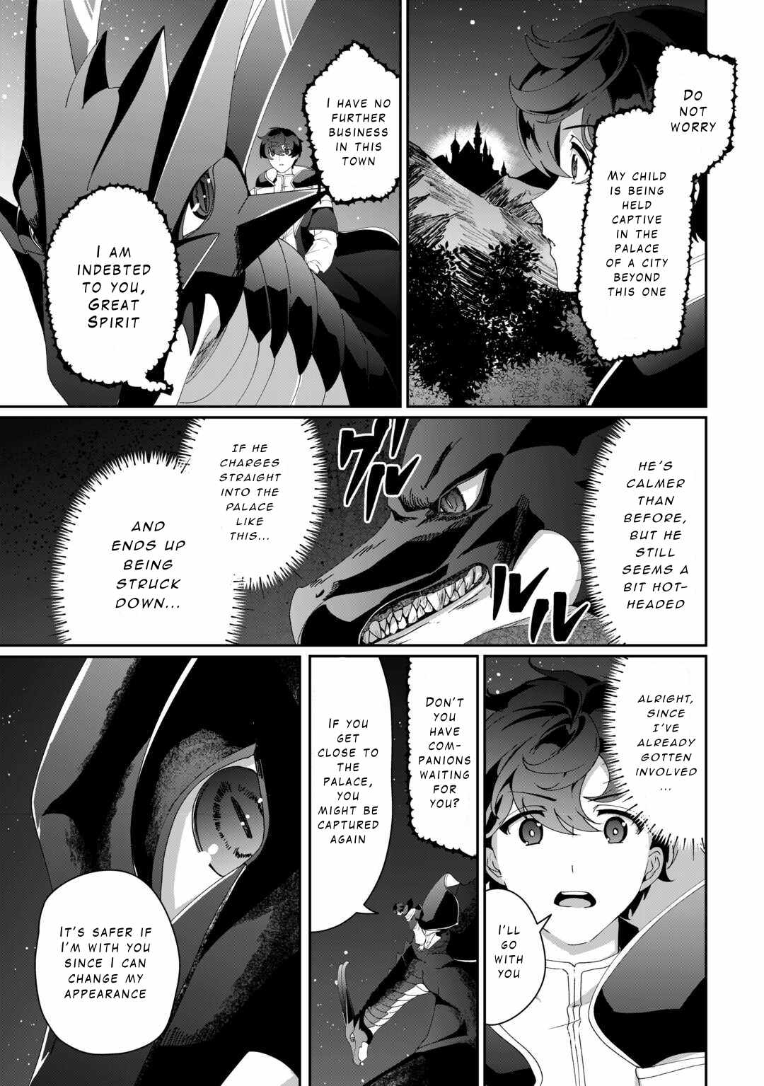 Isekai de Mizu no Dai Seirei Yattemasu Chapter 9 - Page 16