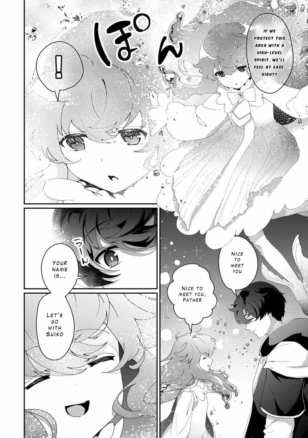 Isekai de Mizu no Dai Seirei Yattemasu Chapter 9 - Page 4