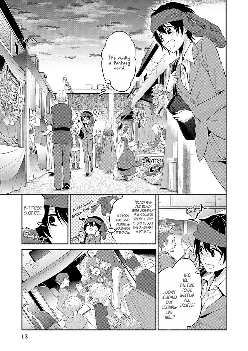 Isekai de Shippai Shinai 100 no Houhou Chapter 1 - Page 14