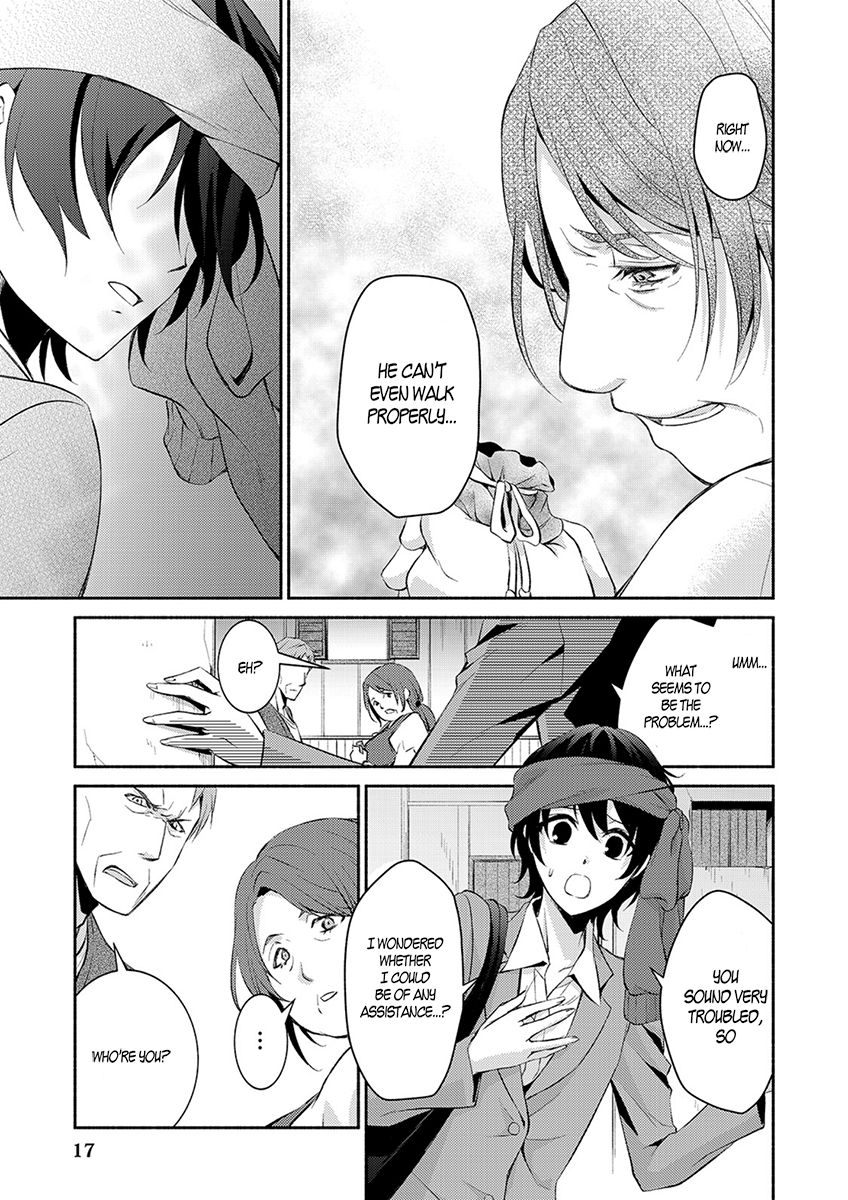 Isekai de Shippai Shinai 100 no Houhou Chapter 1 - Page 18