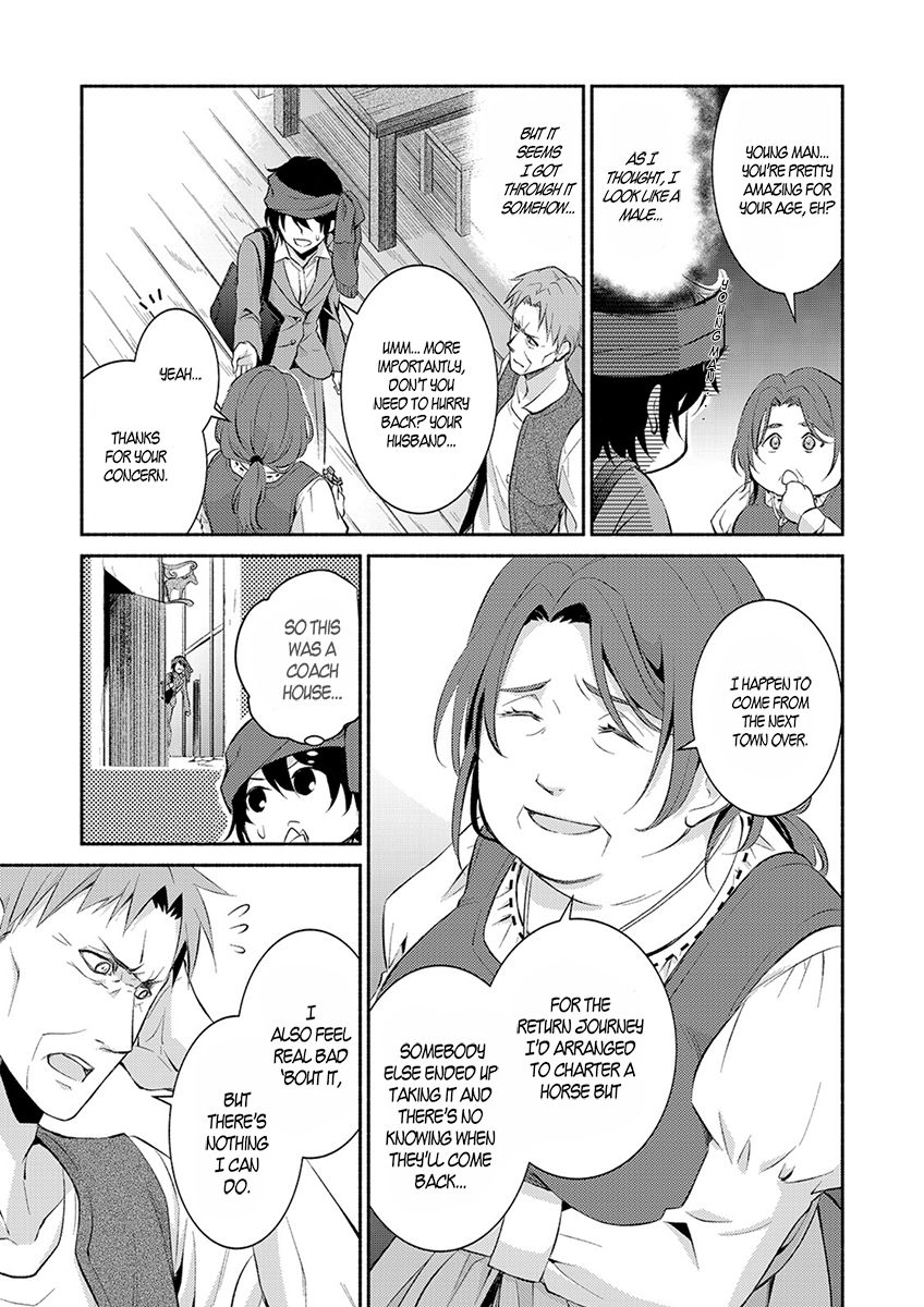 Isekai de Shippai Shinai 100 no Houhou Chapter 1 - Page 20