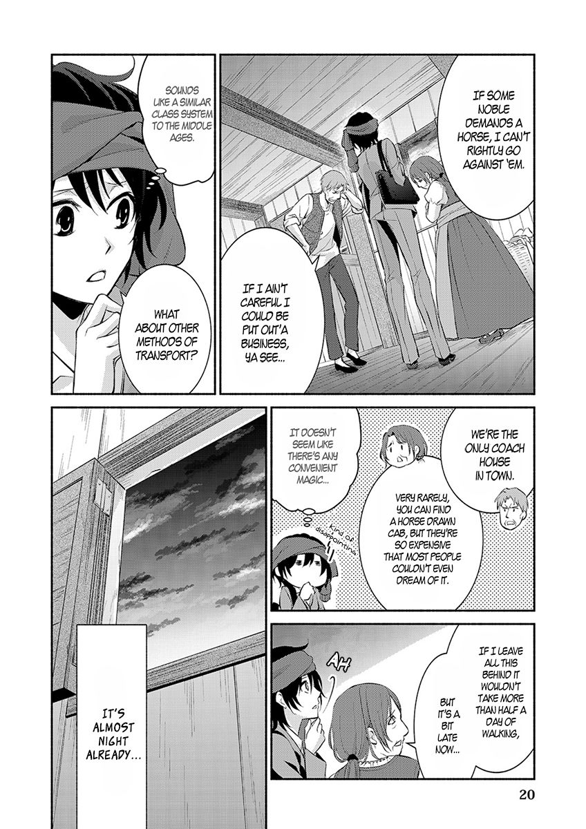 Isekai de Shippai Shinai 100 no Houhou Chapter 1 - Page 21