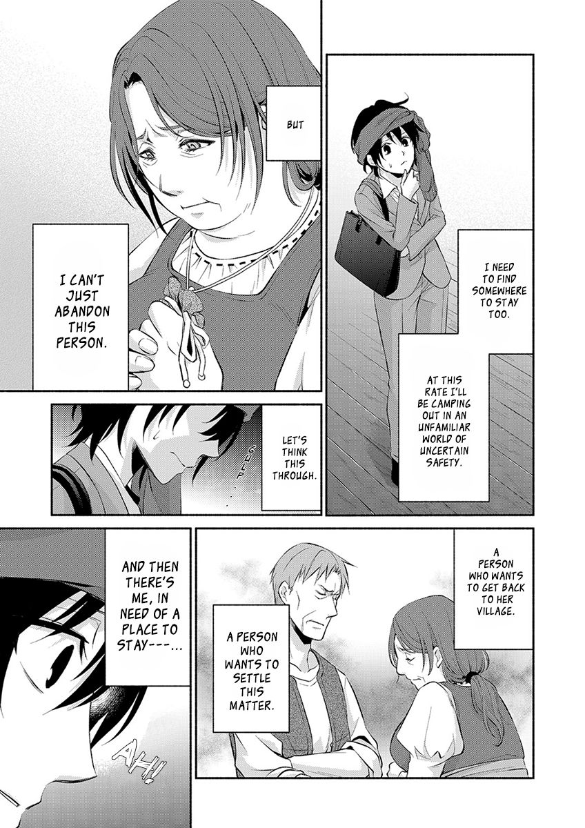 Isekai de Shippai Shinai 100 no Houhou Chapter 1 - Page 22