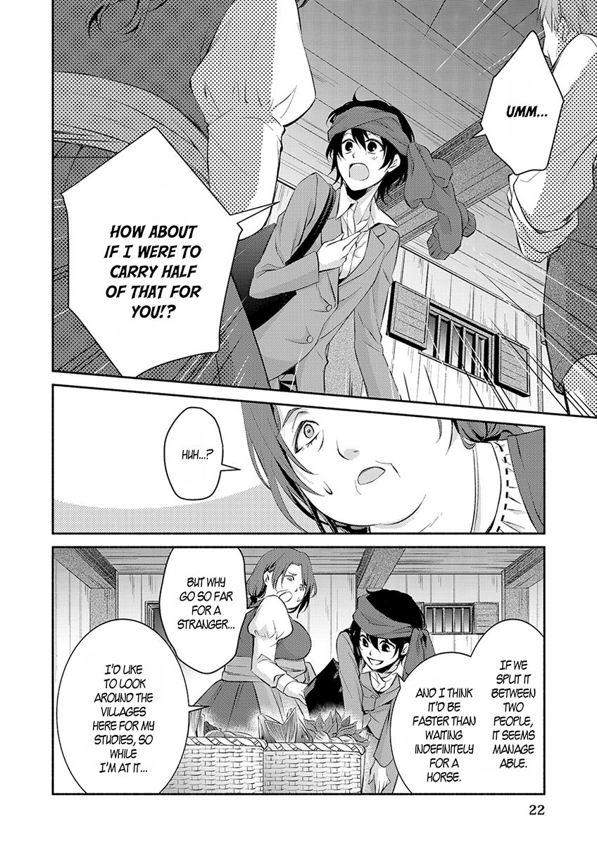 Isekai de Shippai Shinai 100 no Houhou Chapter 1 - Page 23