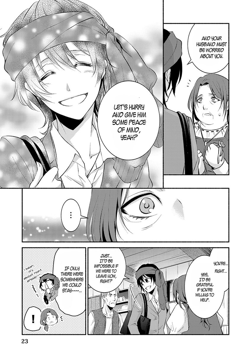 Isekai de Shippai Shinai 100 no Houhou Chapter 1 - Page 24