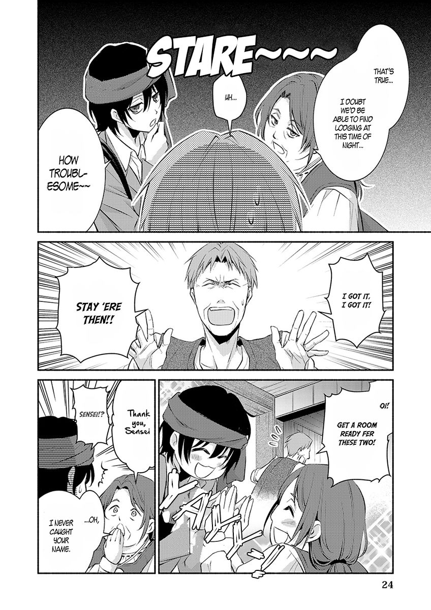 Isekai de Shippai Shinai 100 no Houhou Chapter 1 - Page 25