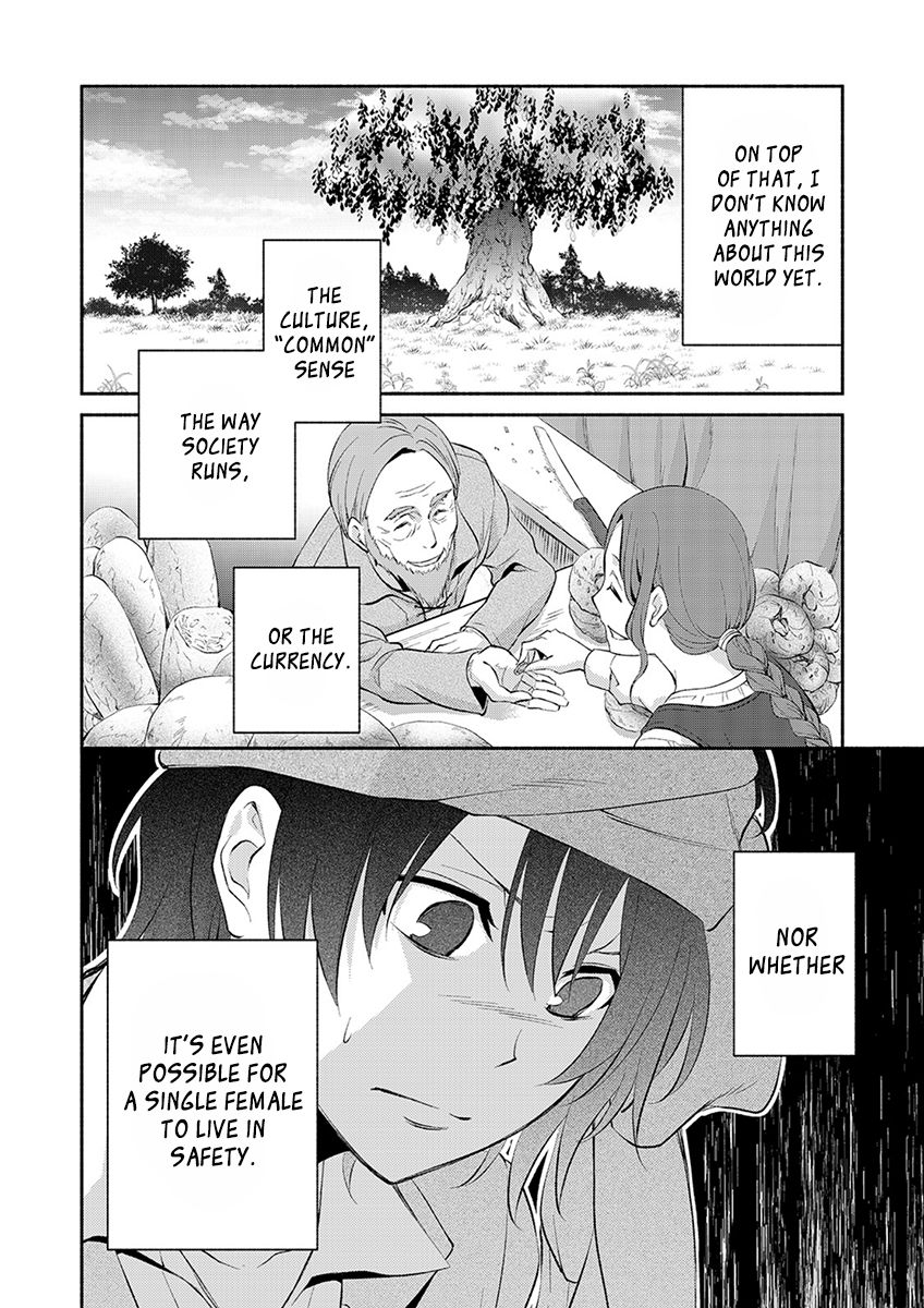 Isekai de Shippai Shinai 100 no Houhou Chapter 1 - Page 27